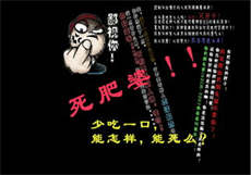 鬼小说
